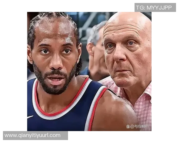 快船前官员揭秘小卡合同内幕及球队运作全貌